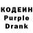 КЕТАМИН VHQ Dmitri Polivanov