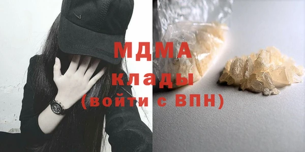 каннабис Остров