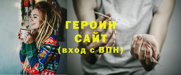 меф Нягань