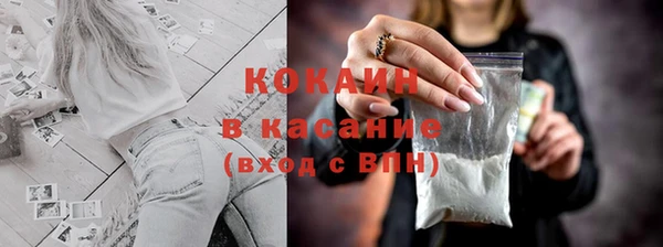 спиды Няндома