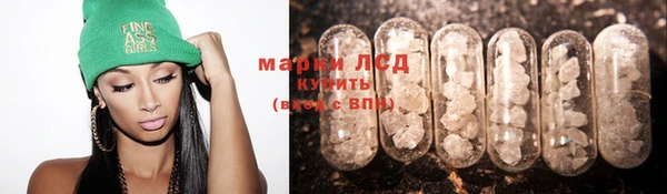 синтетический гашиш Северо-Курильск