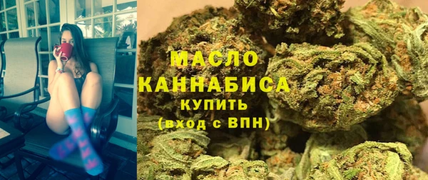 меф Нягань