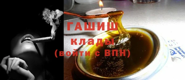 меф Нягань