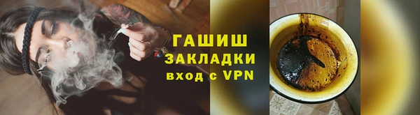спиды Няндома