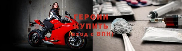 ГАЛЛЮЦИНОГЕННЫЕ ГРИБЫ Нязепетровск