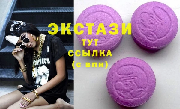 спиды Няндома