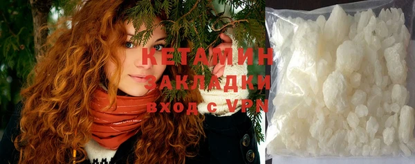 ГАЛЛЮЦИНОГЕННЫЕ ГРИБЫ Нязепетровск