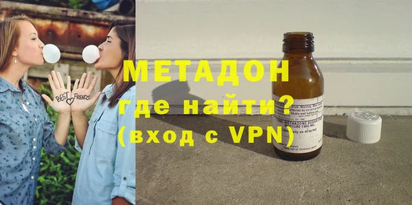 спиды Няндома