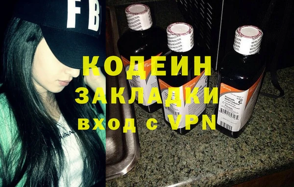 гидропоника Пестово