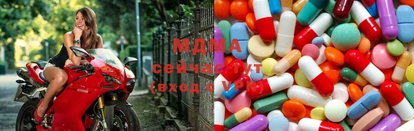 меф Переславль-Залесский