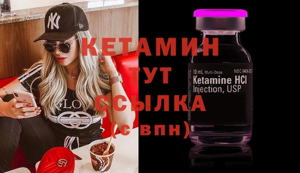 спиды Няндома