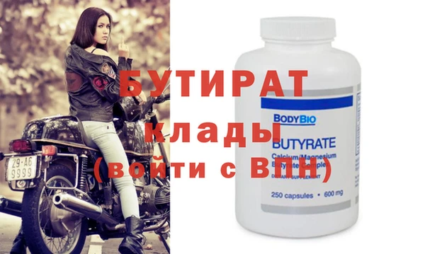 каннабис Остров