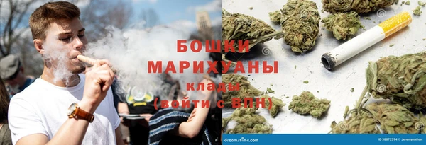 каннабис Остров