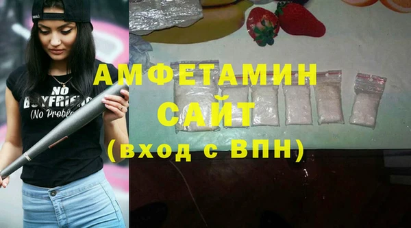 меф Нягань