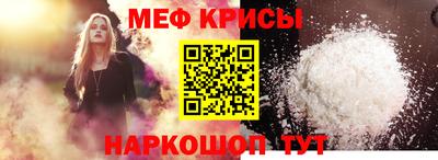 соль курить ск Волжск