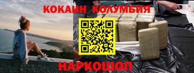 гашик Волжский