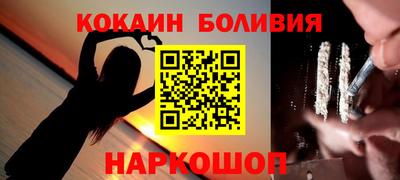 гашик Волжский