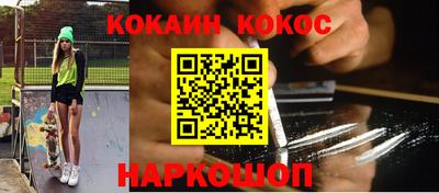 гашик Волжский