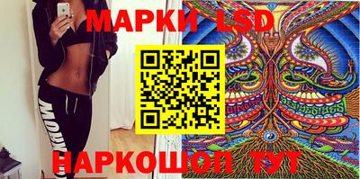 COCAINE Краснодар