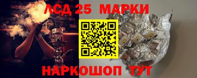 COCAINE Краснодар