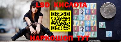 COCAINE Краснодар