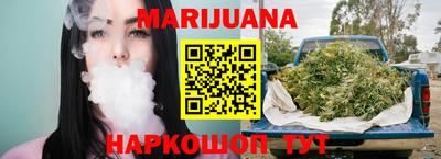 меф Краснознаменск