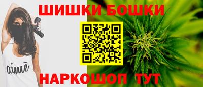 меф Краснознаменск