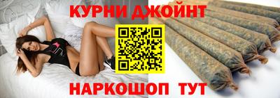 гашик Волжский