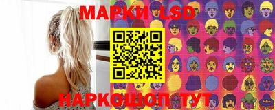 соль курить ск Волжск