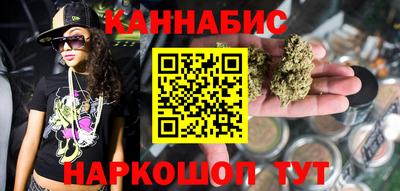 COCAINE Краснодар