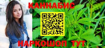 соль курить ск Волжск