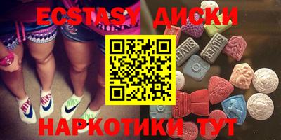 меф Краснознаменск