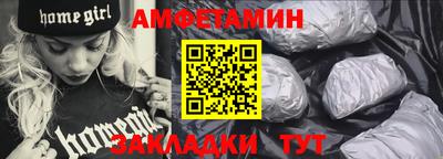 COCAINE Краснодар