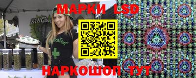 герыч Краснокаменск