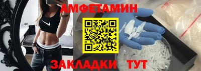 герыч Краснокаменск