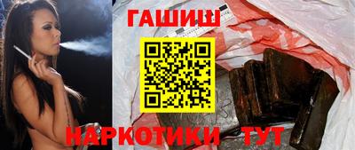меф Краснознаменск