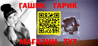 COCAINE Краснодар
