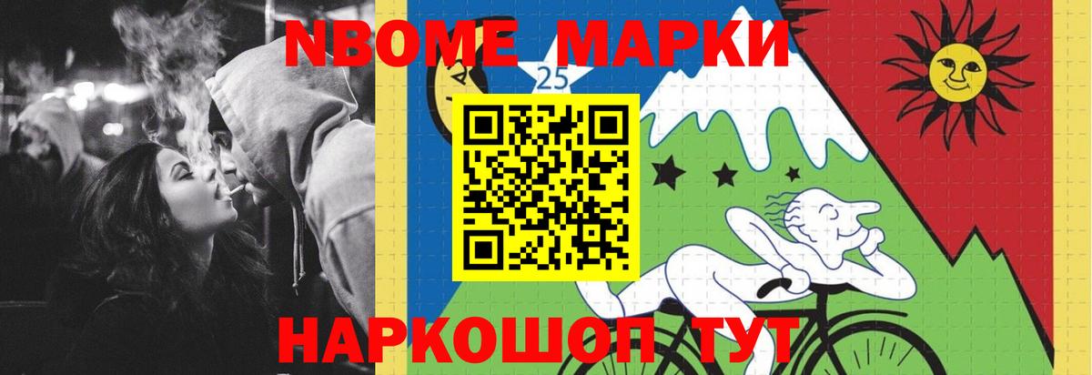 Лсд 25 экстази кислота Сафоново