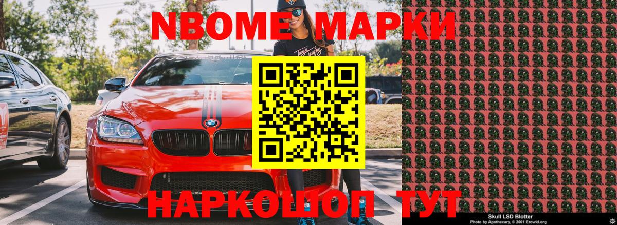 Мефедрон   Сафоново  COCAIN  Наркошоп  МАРИХУАНА  ЭКСТАЗИ  Марихуана  ГАШИШ 