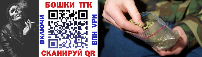 Каннабис VHQ Сафоново